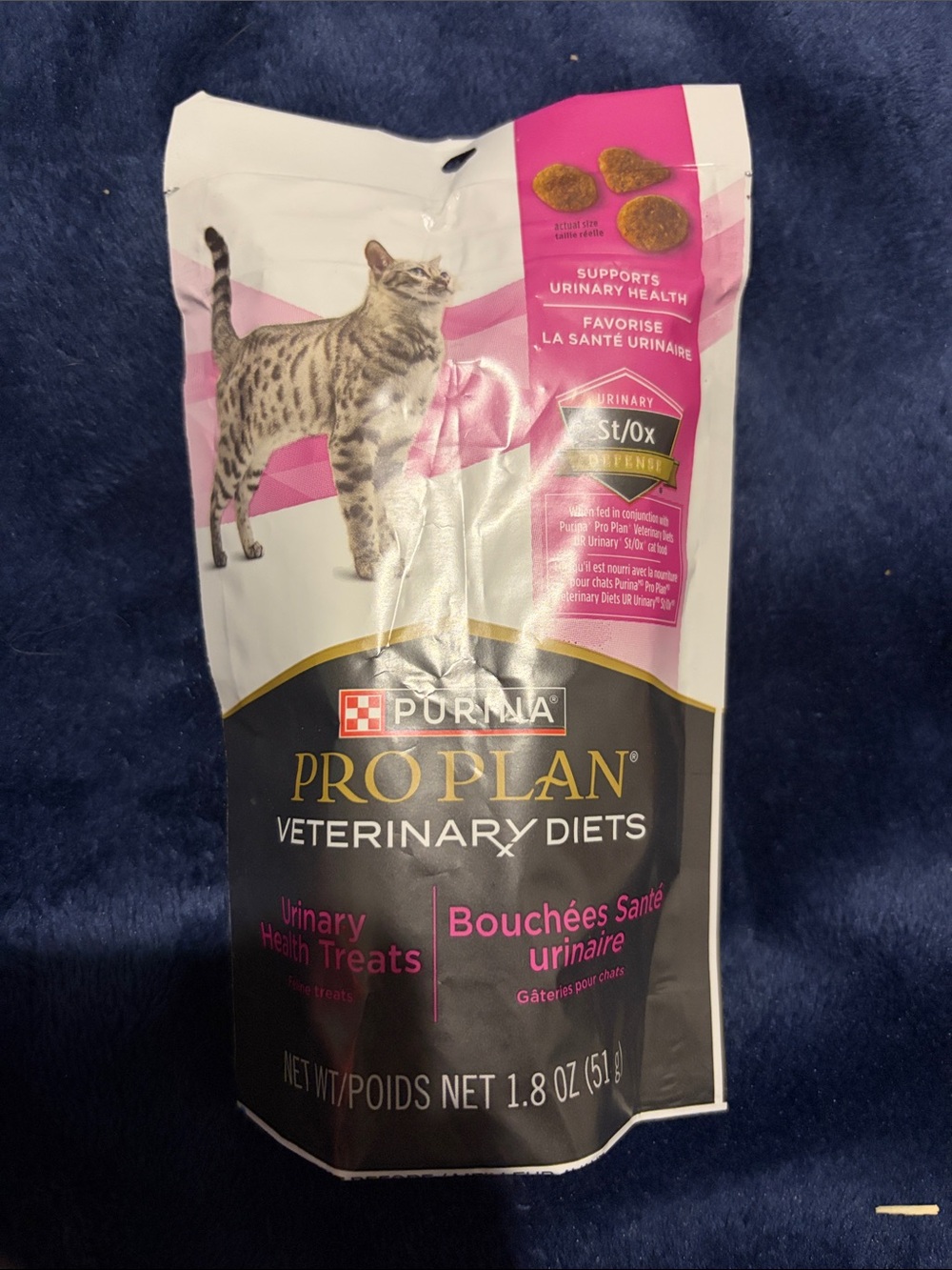 Pro Plan Veterinary Diets Urinary Health Cat Treats - Pink/Black